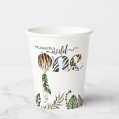 ワイルドワンモダン男女兼用の1歳の誕生日 紙コップ (正面)