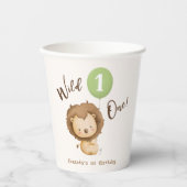 ワイルドワンライオンセージ緑バルーンボーイ第1誕生日 紙コップ (正面)