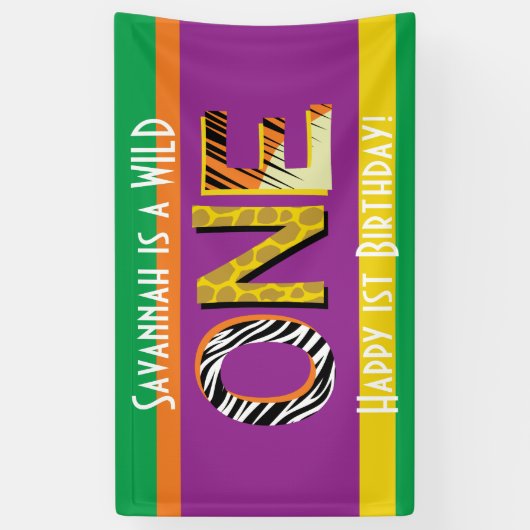 ワイルドワン1歳の誕生日パーティーサファリ 横断幕 (縦)