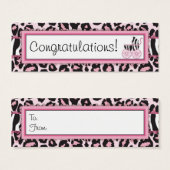 ワイルド物痩せギフトカード2 (正面&裏面)