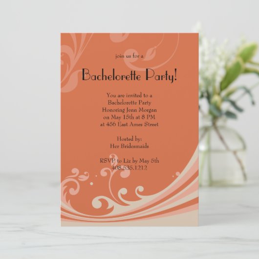 ワイルド華美 招待状 (スタンド正面)