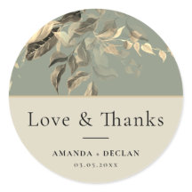 ワイルド葉セージグリーンフローラ結婚ズ