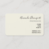 ワイルド&エキゾチックなヒョウ柄の名刺 名刺 (裏面)