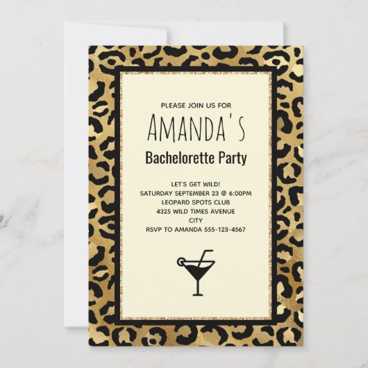 ワイルド&エキゾチック レオパード プリント パターン ブライズパーティー 招待状 (正面)