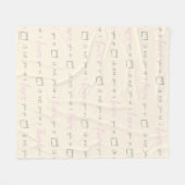 ワイルド・モノの引用文・パターン フリースブランケット (正面(横))