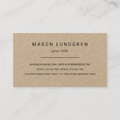 ワイル素朴ダネス屋外ガイドブートプリント 名刺 (裏面)