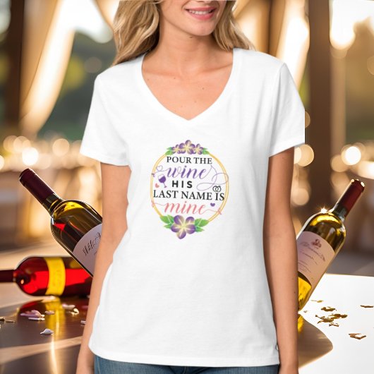 ワインおもしろいをラスト結婚ネームで注ぐ Tシャツ
