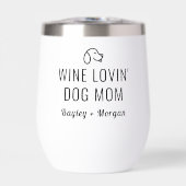 ワインおもしろい愛犬の母の名パーソナライズされた前 (正面)