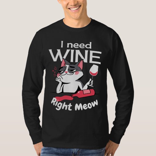 ワインが必要な猫 Tシャツ (正面)