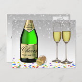 ワインきらめくボトルハッピーニューイヤー2025 シーズンポストカード (正面/裏面)
