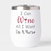 ワインすべて私が欲しいナース (正面)