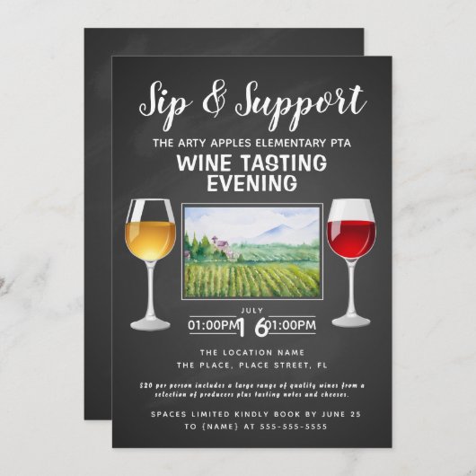 ワインとチーズのチャリティーイベント 飲んで支援 招待状 (正面/裏面)