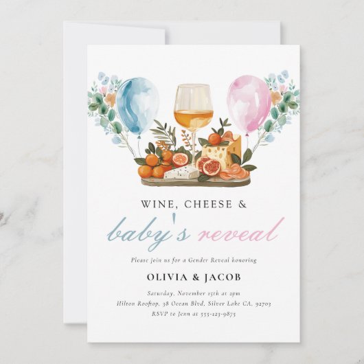 ワインとチーズの性別の表示パーティー 招待状 (正面)