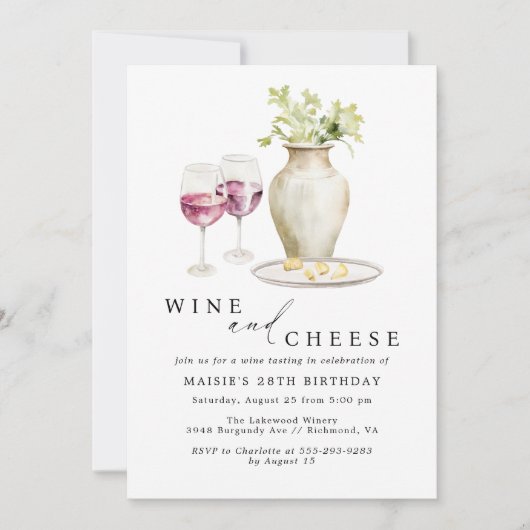 ワインとチーズ |赤ワイン試飲アダルト誕生日 招待状 (正面)