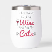 ワインと猫 (正面)