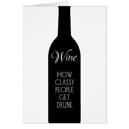 ワインなんて上品な人々が挨拶を飲すおもしろいるか (正面)