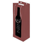 ワインなんて上品な人が手に入る飲 ワインギフトバッグ (裏面アングル)
