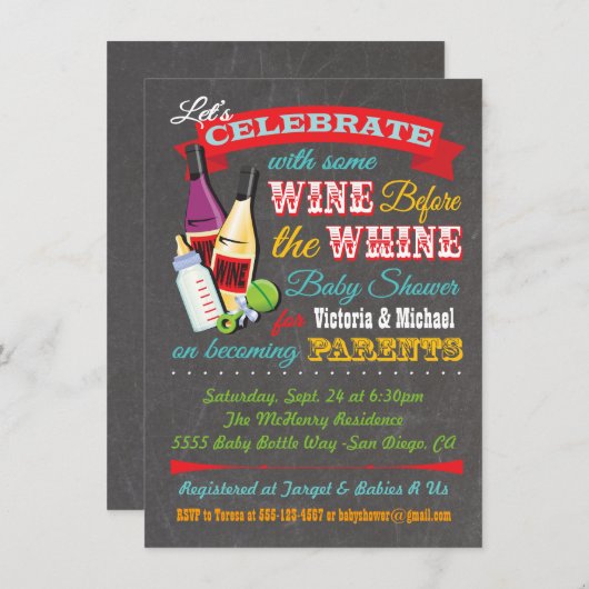 ワインの前に白い赤ちゃんシャワー招待状 招待状 (正面/裏面)