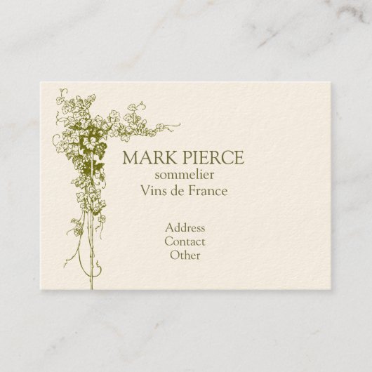 ワインの名刺 名刺 (正面)