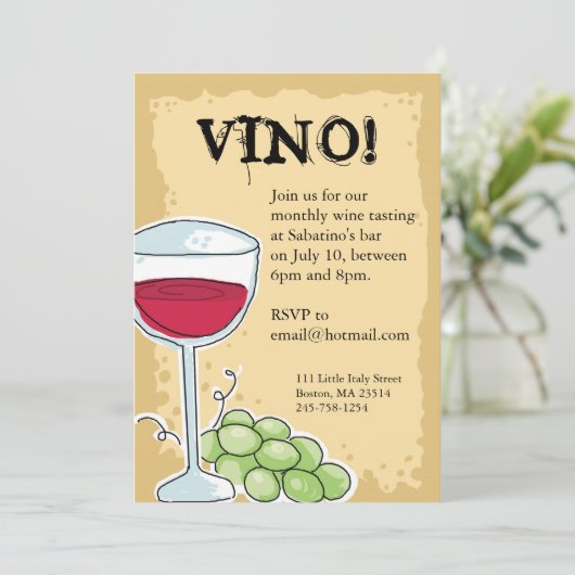 ワインの招待状 招待状 (スタンド正面)