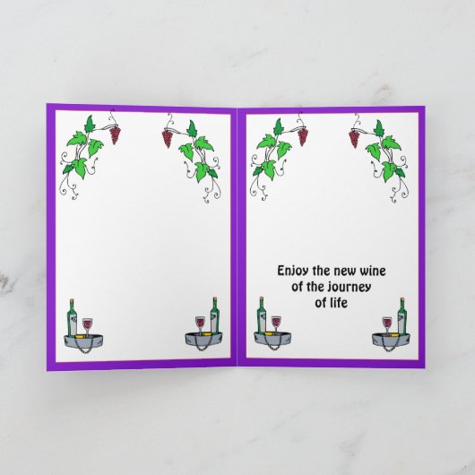 ワインの試飲 カード (内部)