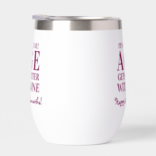 ワインの誕生日で年齢が向上パーソナライズされたする (右面)