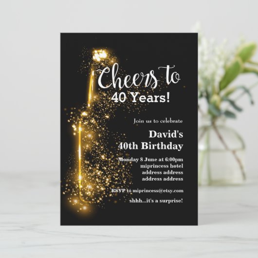 ワインの誕生日の招待、任意の年への応援! 招待状 (スタンド正面)