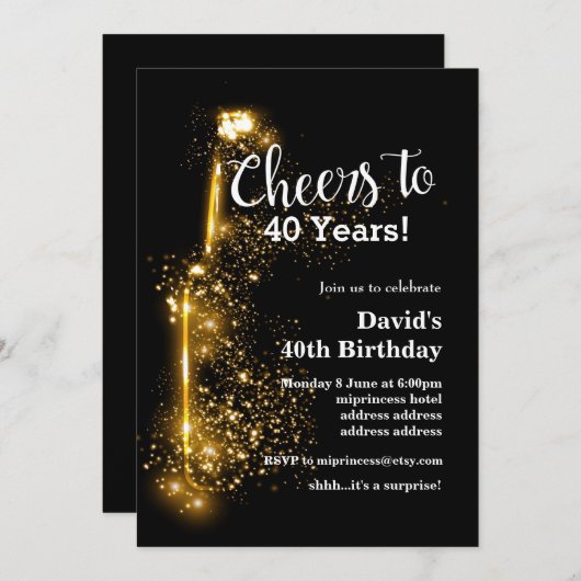 ワインの誕生日の招待、任意の年への応援! 招待状 (正面/裏面)