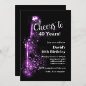 ワインの誕生日の招待、任意の年への応援! 招待状 (正面/裏面)