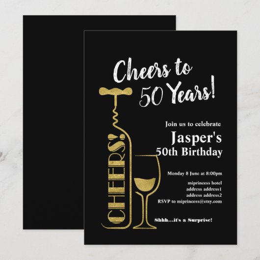 ワインの誕生日の招待、応援へ! 招待状 (正面/裏面)