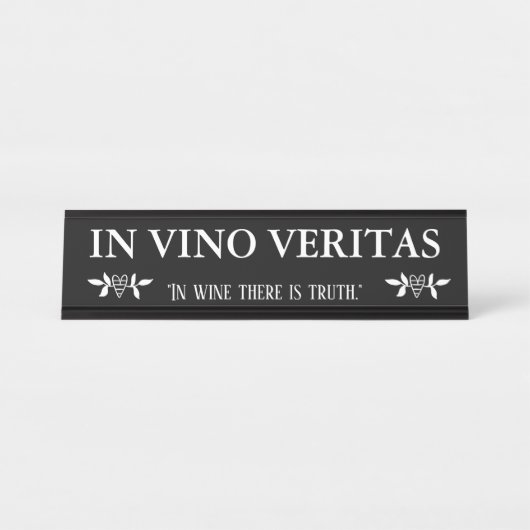 ワインのVINO VERITASで「あります真実が" デスクネームプレート (正面)