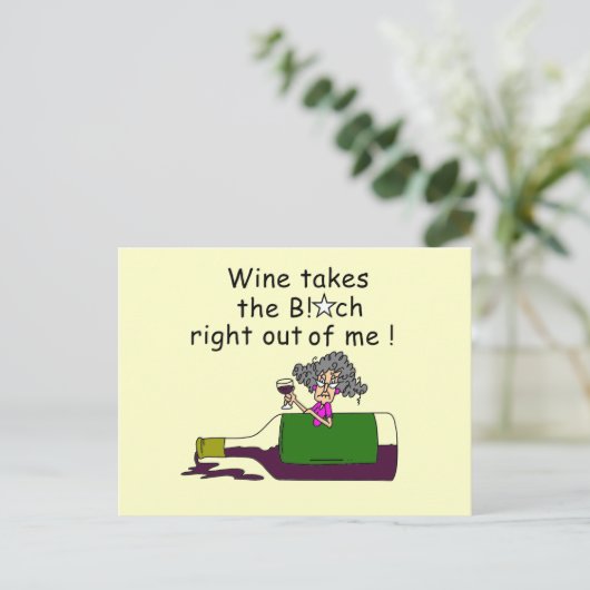 ワインは私を円熟させます ポストカード (スタンド正面)