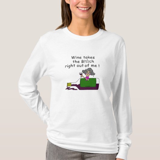 ワインは私を円熟させます Tシャツ (正面)