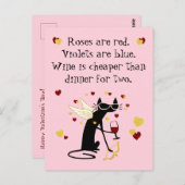 ワインは2バレンタインの夕食より安い ポストカード (正面/裏面)