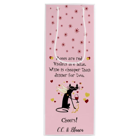 ワインは2バレンタインの夕食より安い ワインギフトバッグ (正面)