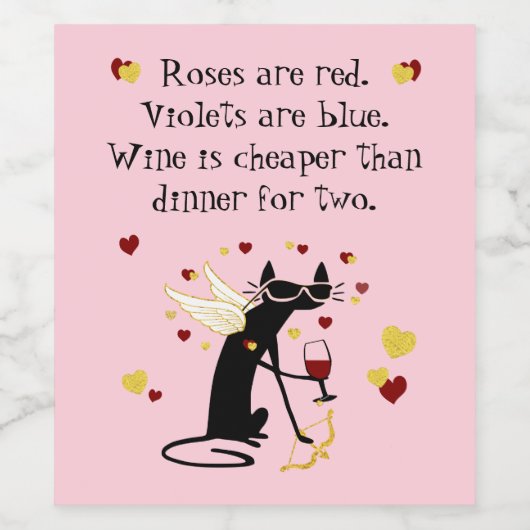 ワインは2バレンタインの夕食より安い ワインラベル (シングルラベル)