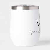 ワインは、良い友達と上手にペア (正面)