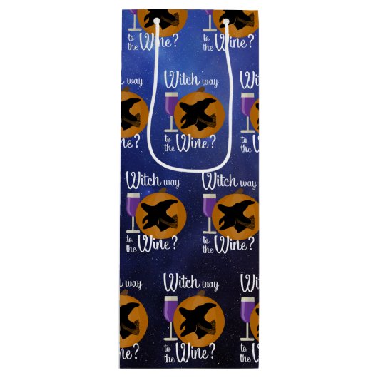 ワインへの面白いハロウィーンの魔女の不気味道 ワインギフトバッグ (正面)