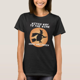 ワインへの魔女の道 Tシャツ