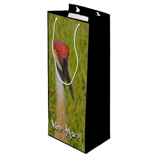 ワインよりワイン少ない砂おもしろいの丘クレーン ワインギフトバッグ (裏面アングル)