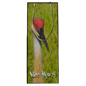 ワインよりワイン少ない砂おもしろいの丘クレーン ワインギフトバッグ (裏面)