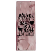 ワインを飲む友達は私のワインバッグ ワインギフトバッグ (裏面)