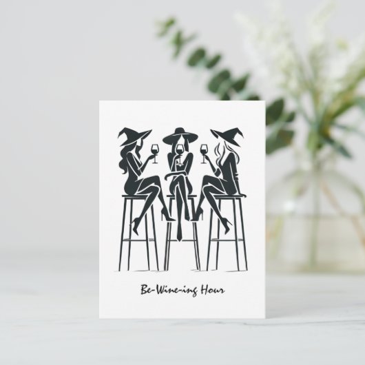 ワインを飲む時間エレガントウィッチワインの夜モダン、 ポストカード (スタンド正面)