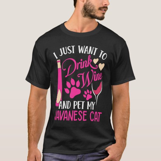 ワインを飲んでジャワ猫を撫でる 猫ママユーモア Tシャツ (正面)