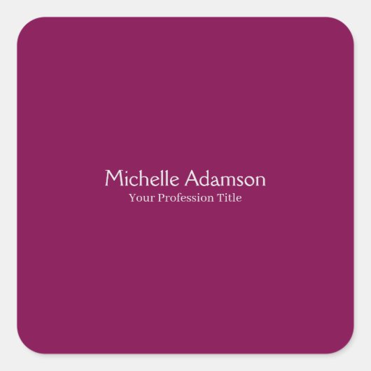 ワインカラープロフェッショナルプレーンモダン スクエアシール (正面)