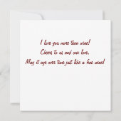 ワインカードよりも愛せよ (裏面)