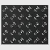 ワイングラスエレガント応援40歳の誕生日のお願い ラッピングペーパー (フラット)