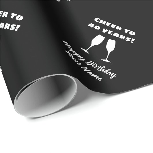 ワイングラスエレガント応援40歳の誕生日のお願い ラッピングペーパー (ロールコーナー)