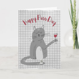 ワイングラス付き猫とマウス誕生日 カード