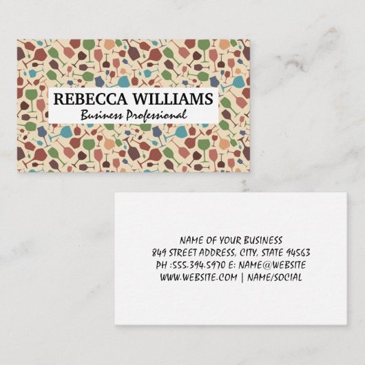 ワイングラス模様 |ワイナリー 名刺 (正面/裏面)